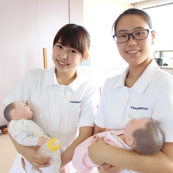 結城看護専門学校