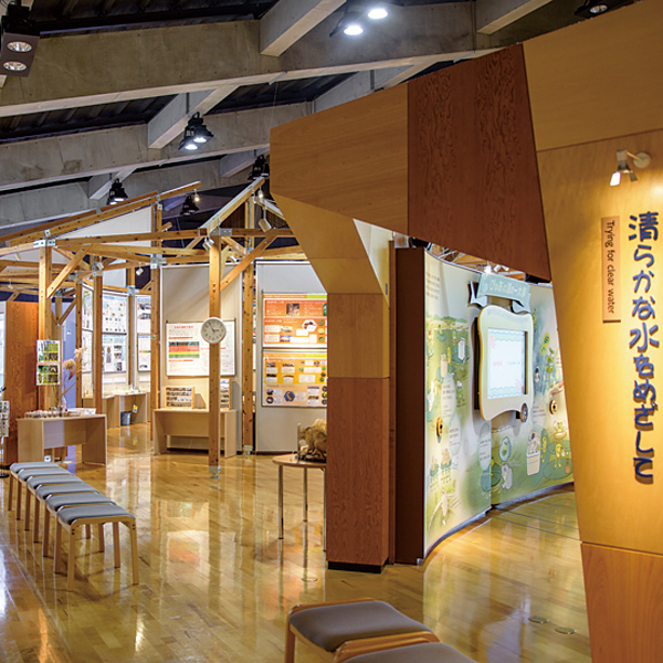 霞ヶ浦環境科学センター