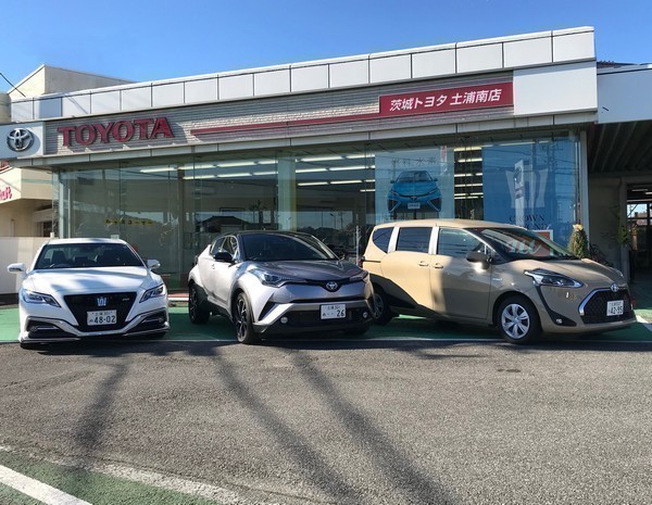 茨城トヨタ 土浦南店