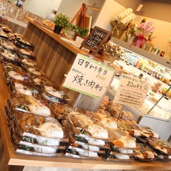 クレープと手作り弁当とお惣菜 Kin Kon Kan