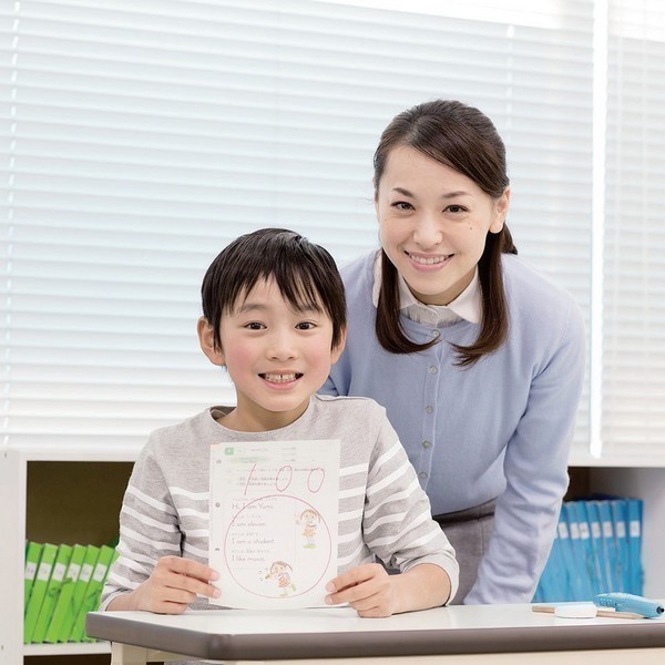 公文教育研究会　栃木ブランチ