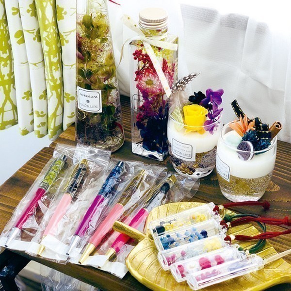 県指定障害福祉サービス事業所 グッドライフ