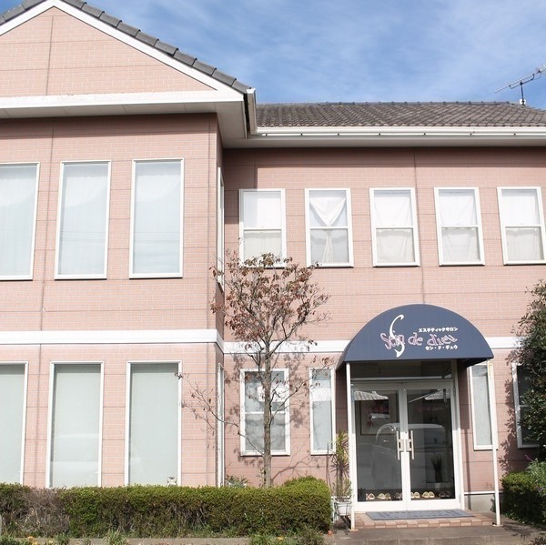 エステティックサロン セン・ド・デュウ