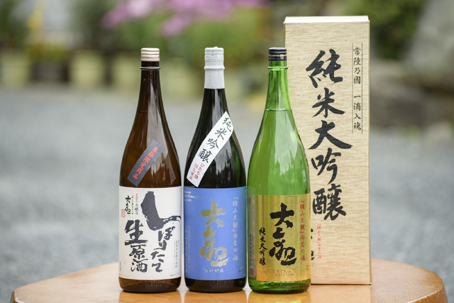 森島酒造株式会社