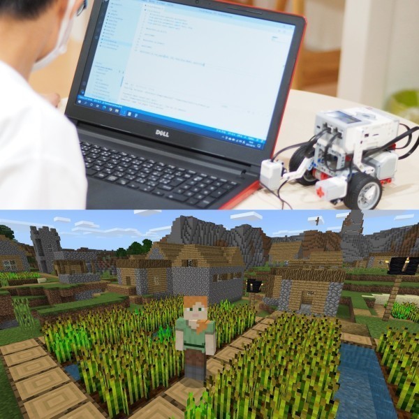 プログラミング教室Pocket