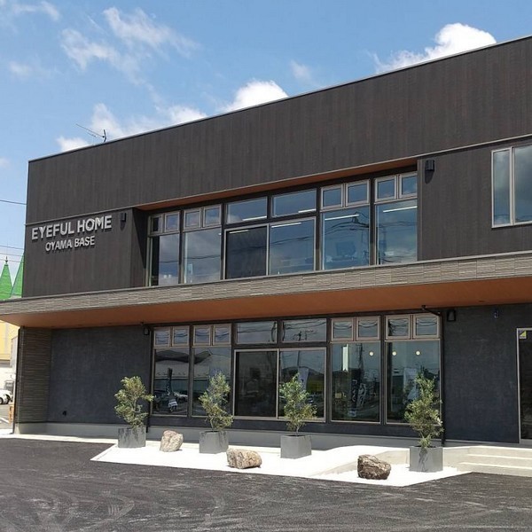 アイフルホーム 小山店