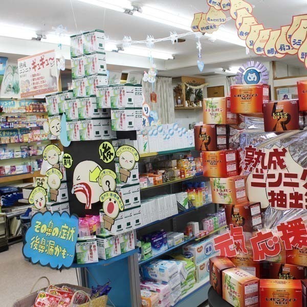 ドラッグアクツ