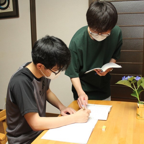 進学教室 Veritas