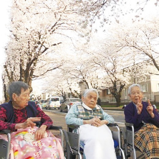 特別養護老人ホーム しょうし苑