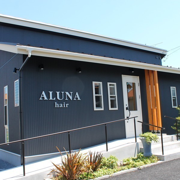 ALUNA -アルーナ-