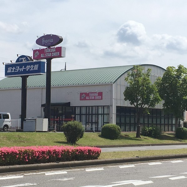 つくばオールスターチア