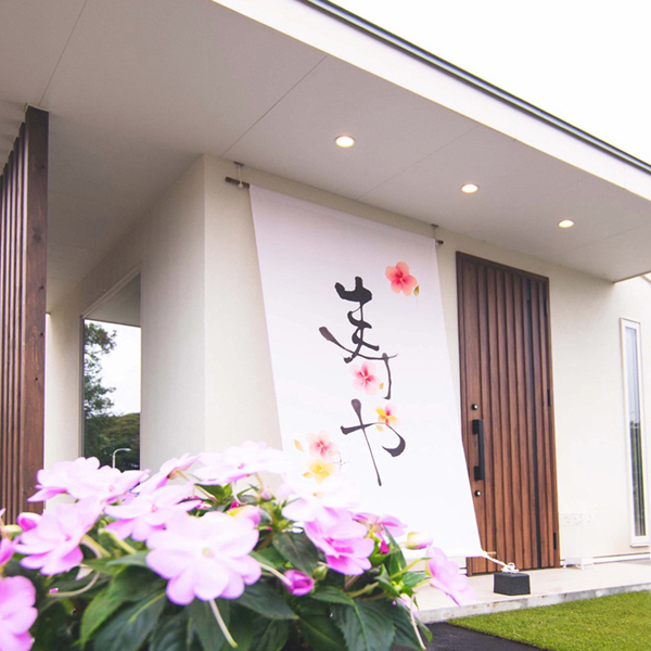 絶品ほしいも＆café 寿や