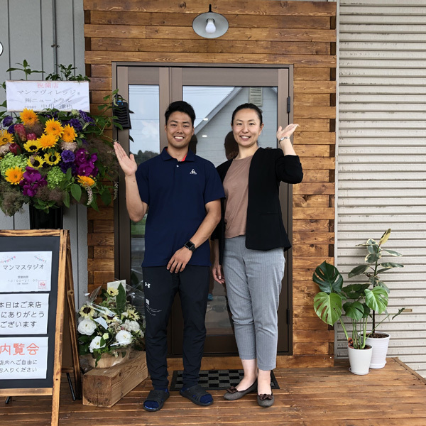 マンマビレッジ