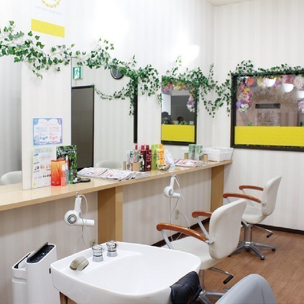 Cut Studio Flower Ma'am