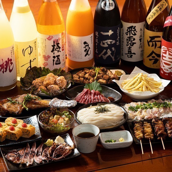 炭焼山地鶏 じどっこ