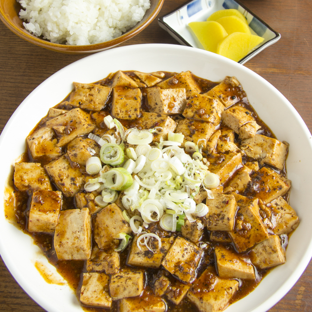 むらこ志家本店