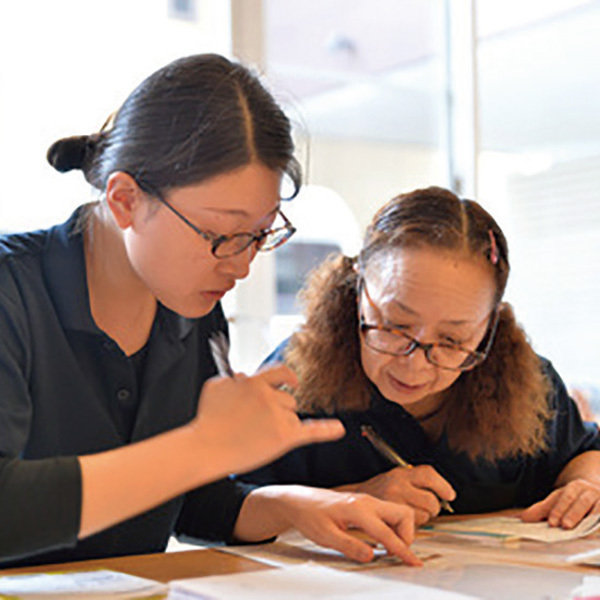 デイホーム あじさい弐番館