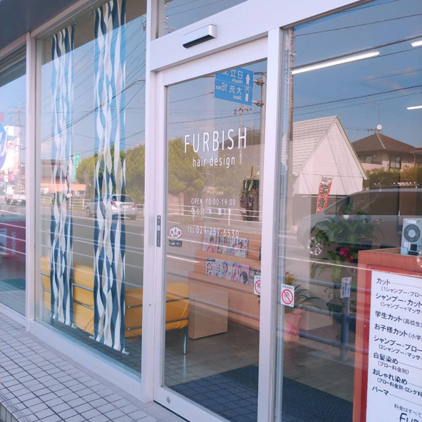 美容室ファビッシュ