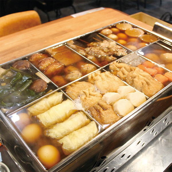 和ビストロ おてんとさん