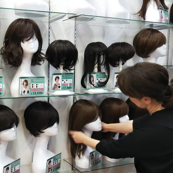 ウイッグセレクトショップ【ハートウィル】