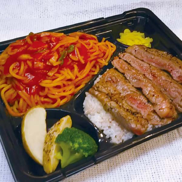 グリルろだん亭 イオンモール土浦店