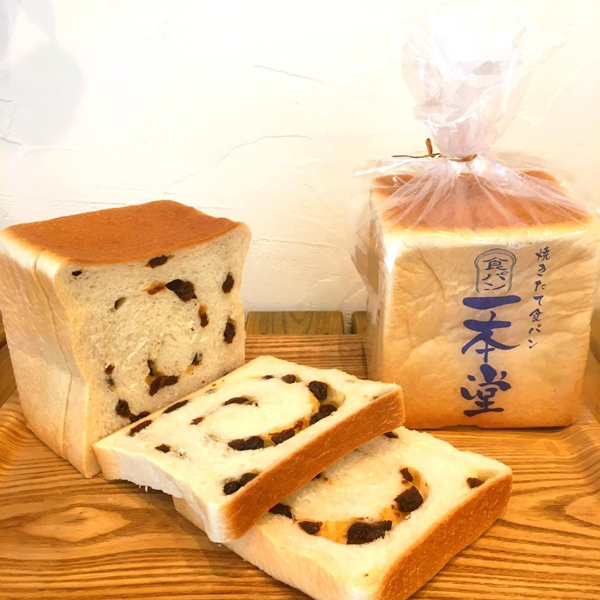 一本堂 日立大みか店