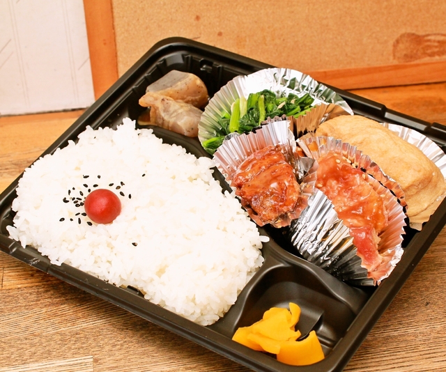 まごころ弁当