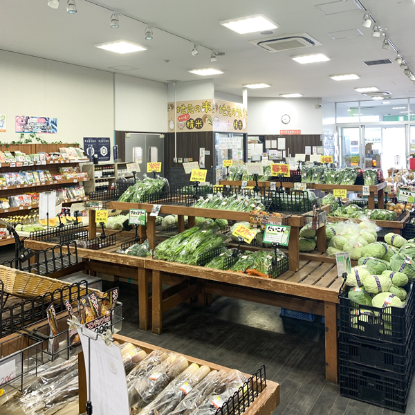 JA水郷つくば サンフレッシュつくば店