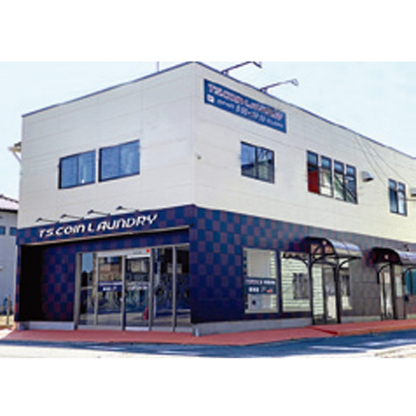 株式会社 田崎技術