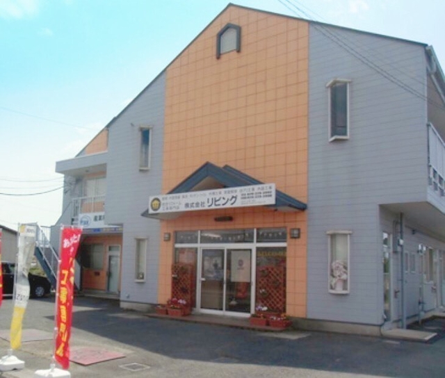 株式会社リビング