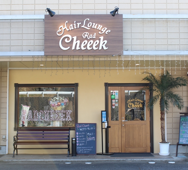 Hair Lounge Rad Cheeek (ラッドチーク)