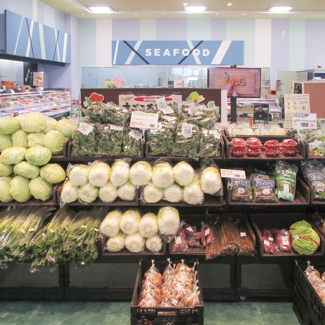 カスミ　みどりの駅前店