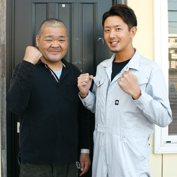 おもいで回収.net