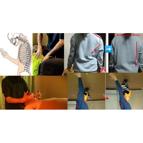 ボディーリセット禅／アメジスト