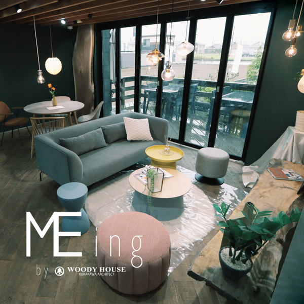 MEing by WOODY HOUSE