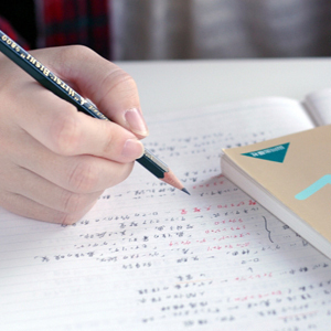 岡田個別指導塾 久能教室