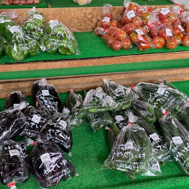 農産物直売所 やさい村