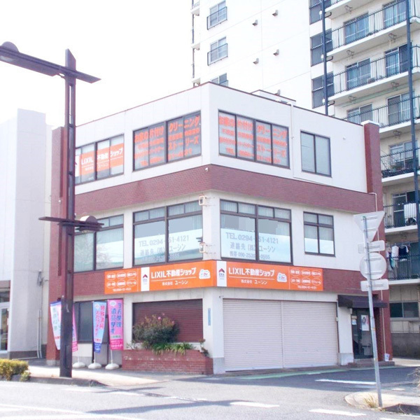 株式会社ユーシン