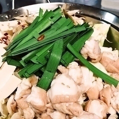 もつ鍋・串揚げ あもん 大みか店