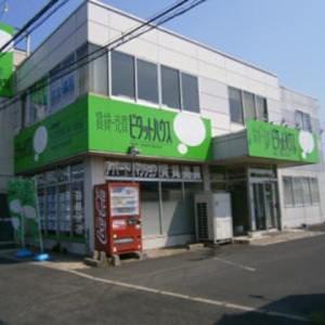 有限会社橋本地所