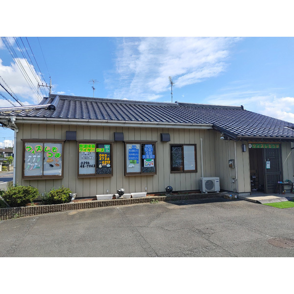 ウィズしもつま