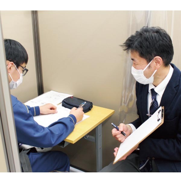 個別指導スタディルーム