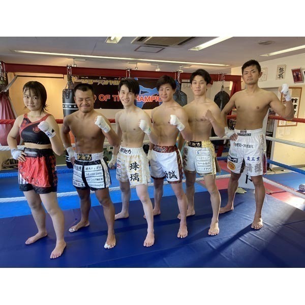 キックボクシングジム　ドージョー☆シャカリキ