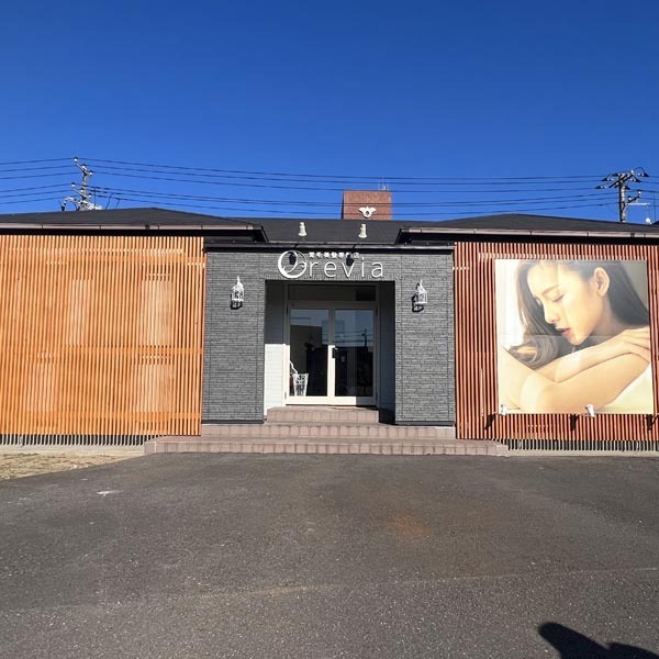 育毛促進美髪専門店 revia神栖店