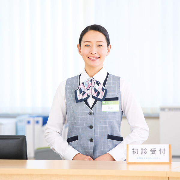 ニチイ学館 宇都宮校