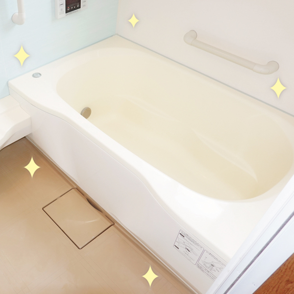 ふろいち茨城日立市店