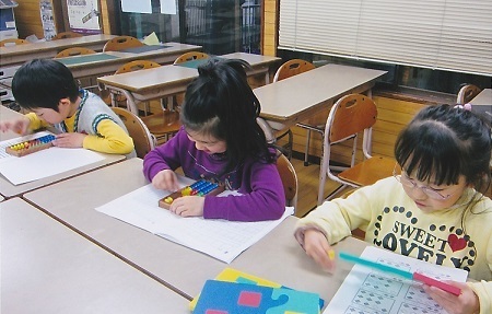 のぞみ計算そろばん塾