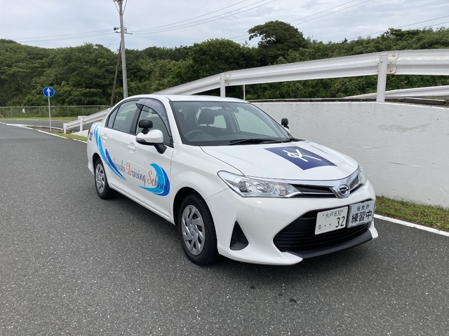 北茨城自動車学校