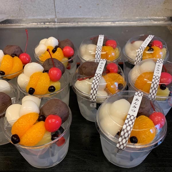 甘味･惣菜処　わびふく