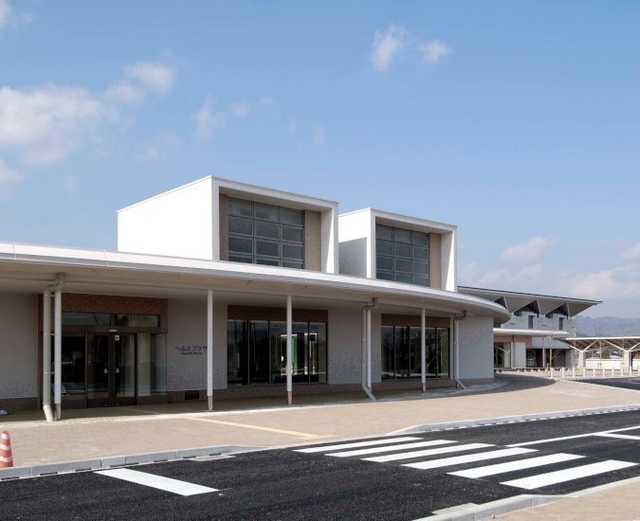 つくばウェルネスパーク